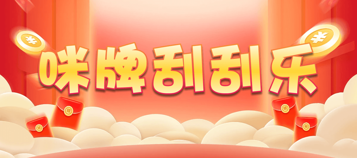 比特币28,组合,星辰算法,加拿大28,pc预测,加拿大PC结果查询,28在线预测咪牌查询,加拿大PC在线预测,pc预测,加拿大预测,结果